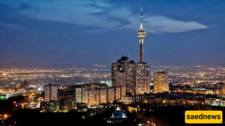 milad tower