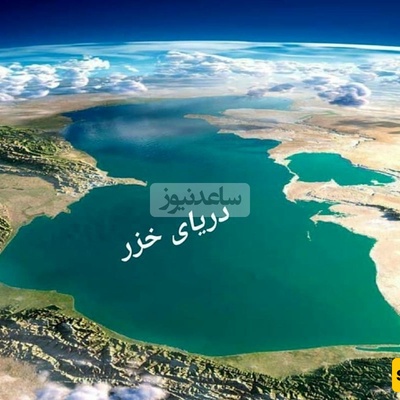 Joint Pressure by Russia and Iran on Kazakhstan and Azerbaijan to Prevent the Influence of Foreign Powers in the Caspian Sea