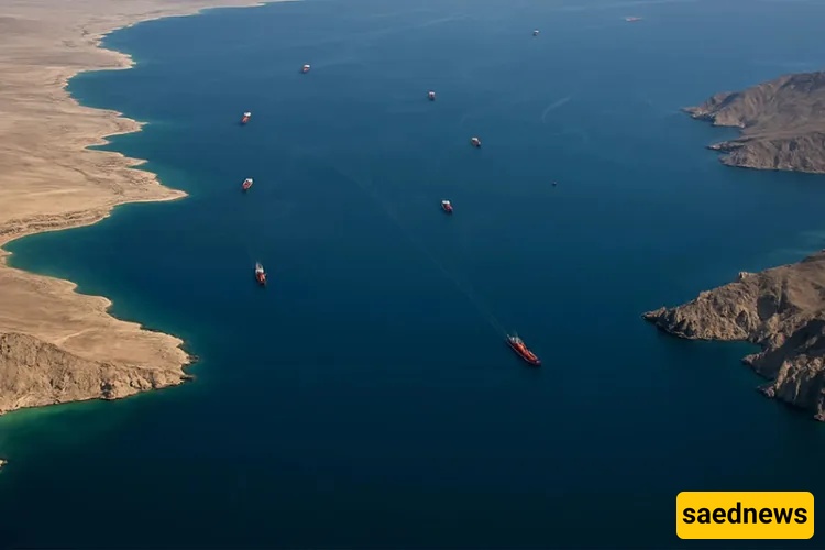 Strait of Hormuz