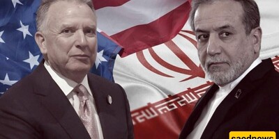 America’s Carrot-and-Stick Policy Has Currently Canceled The Negotiations — Will The Suspension Of Talks Be Prolonged?