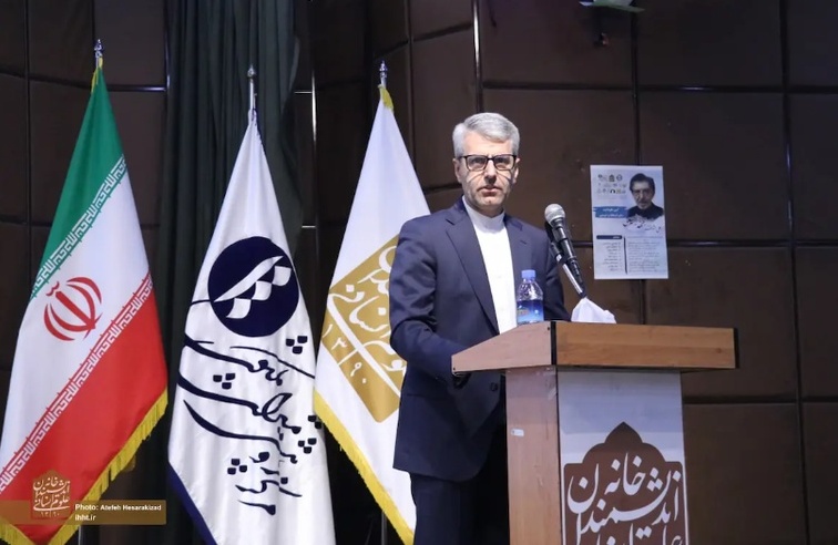 Esmail Baghaei,