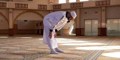 Prayer Movements: How Much Should One Bend During Rukūʿ (Bowing)?