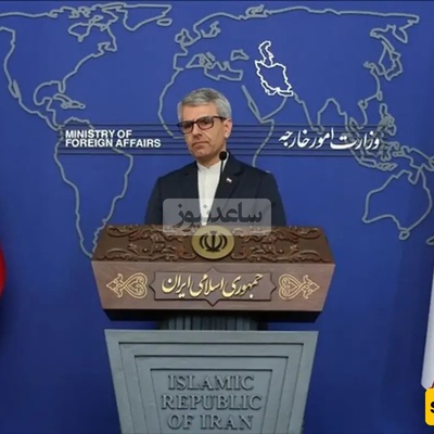 Iran Expresses Readiness to Help Ease Tensions Between Pakistan and Afghanistan