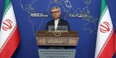 Iran Expresses Readiness to Help Ease Tensions Between Pakistan and Afghanistan