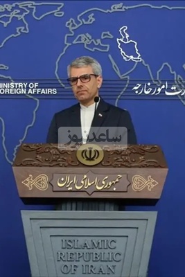 Iran Expresses Readiness to Help Ease Tensions Between Pakistan and Afghanistan