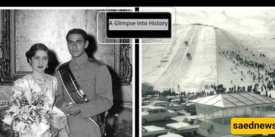 A Glimpse Into History / From The Unseen Wedding Invitation of Mohammad Reza Pahlavi and Fawzia, and Leisure Moments In Shemshak, to Tehranis At The Abali Ski Resort.
