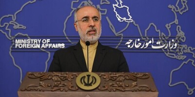 Iran Responds to UAE-US Joint Statement on Disputed Islands