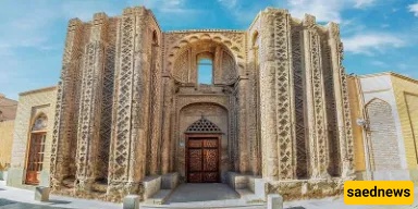 Kakh-e Sarhang