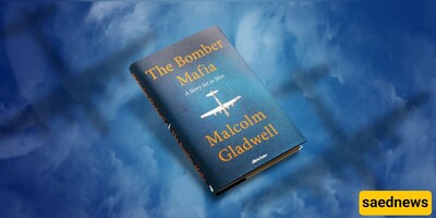 Book Recommendation : "The Bomber Mafia" by Malcolm Gladwell: A Tale of Two Generals