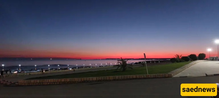 Naz Island