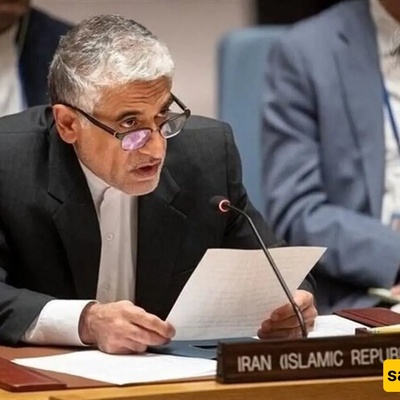 Iran Sets Conditions for Returning to Negotiations with the United States