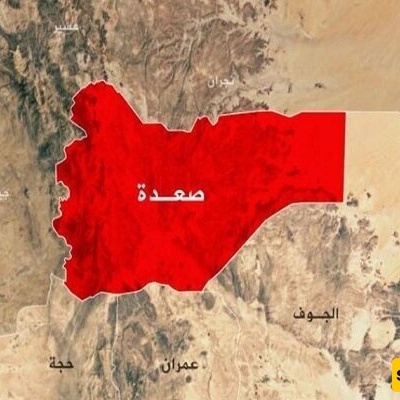 Saudi Airstrikes Target Northern Yemen’s Saada Region