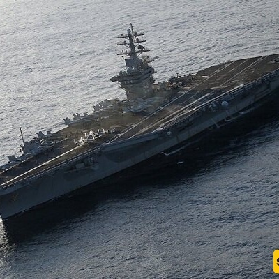 Several Injured in Incident Aboard USS Eisenhower