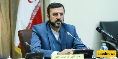 Kazem Gharibabadi Named Iran's New Deputy Foreign Minister