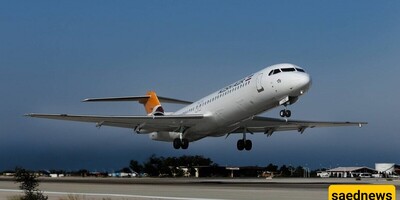 A Heartbreaking Incident Today | A Technical Failure Of an Airplane In Fars Took The Lives Of Two Compatriots.