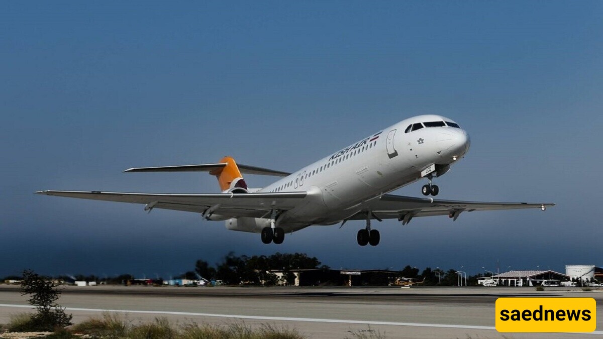 A Heartbreaking Incident Today | A Technical Failure Of an Airplane In Fars Took The Lives Of Two Compatriots.