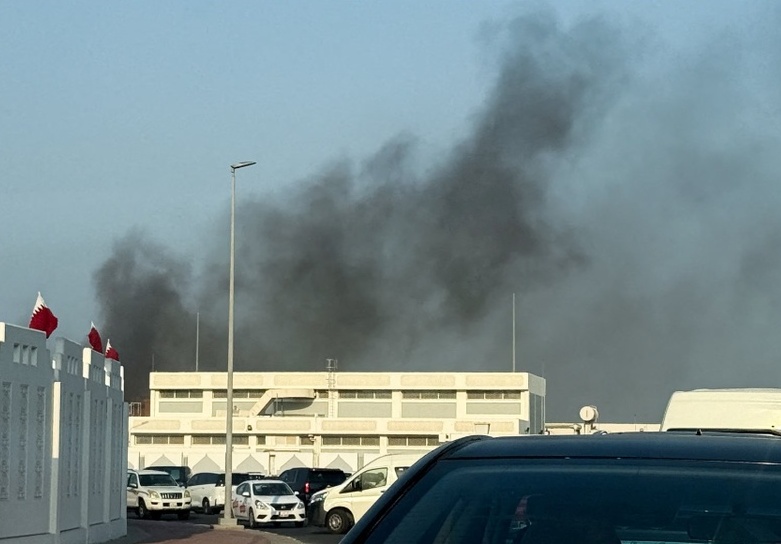 Doha