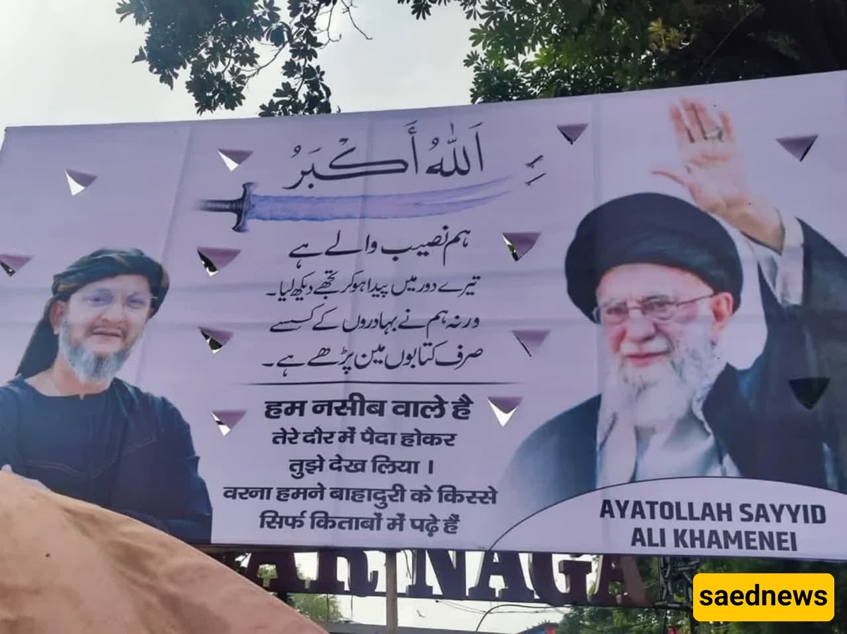 khamenei