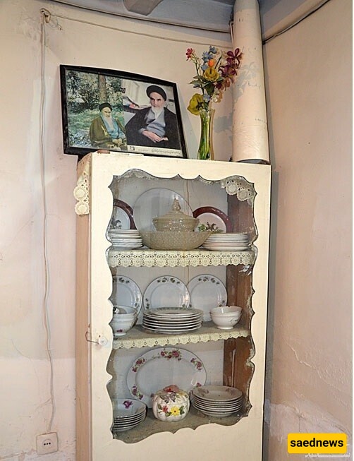 khamenei's house