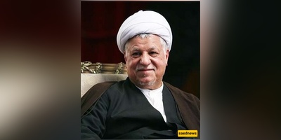 Inside Rafsanjani’s Modest Tehran Home: A Simple Haft-Sin and Wooden Chairs Capture Public