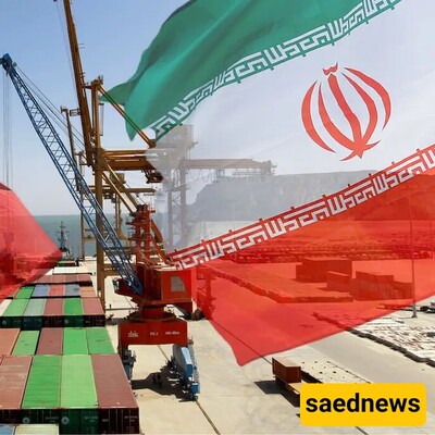 Iran's Oil Exports to China Surge to Over 1 Million Barrels Per Day in June 2024