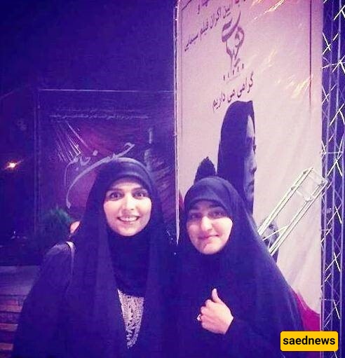 zeinab soleimani
