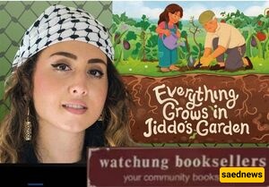 New Wave of Boycotts Targets Pro-Palestinian Writers in the West
