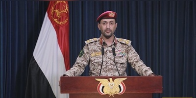 Yemen Launches a Missile and Drone Attack on a Saudi Military Base