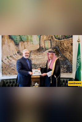 Iranian Foreign Minister’s Written Message Delivered to Saudi Counterpart in Riyadh