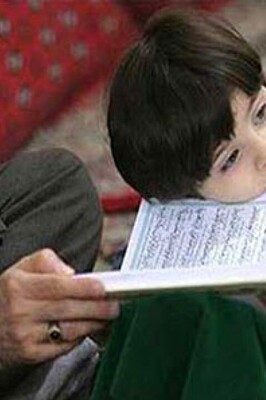 What Prayers Can Be Recited to Have a Righteous Child?