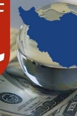 Sanctions Profiteers Could See Their Gains Wiped Out: Iranian Delegation Negotiates to Speed Up Normalization of Iran’s FATF Case