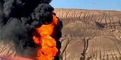 Bomb Explosion Reported in Pakistan