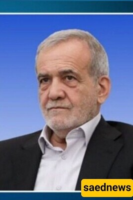 Iran's President Pezeshkian Calls for Strengthened Relations with All European Nations