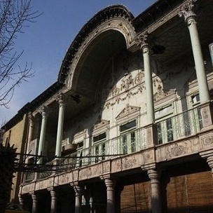 Anis al-Dawla Mansion in Tehran: The Favorite Consort of Naser al-Din Shah
