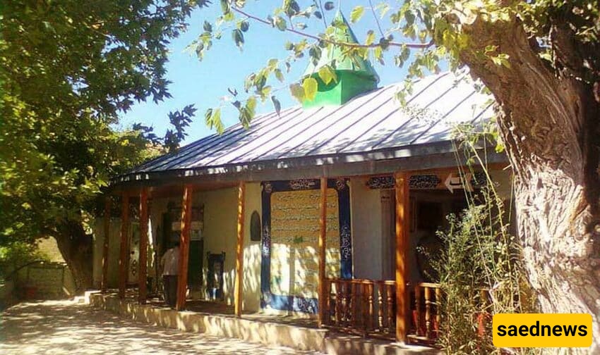 The Sacred Shrine of Imamzadeh Qazi Mir-Saeid