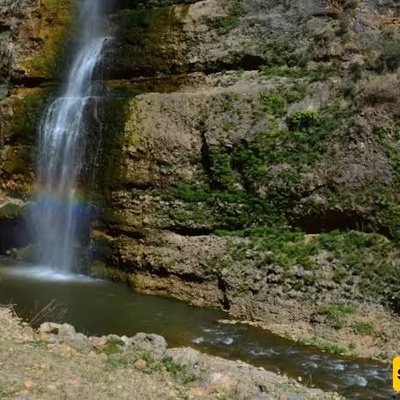 Noodsheh Waterfall, Kermanshah: A Hidden Gem in the Heart of the Zagros