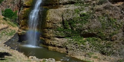 Noodsheh Waterfall, Kermanshah: A Hidden Gem in the Heart of the Zagros