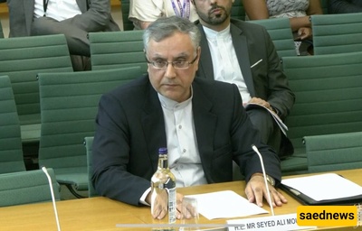 Iran’s Envoy Urges International Bodies in London to Condemn Israeli Attacks