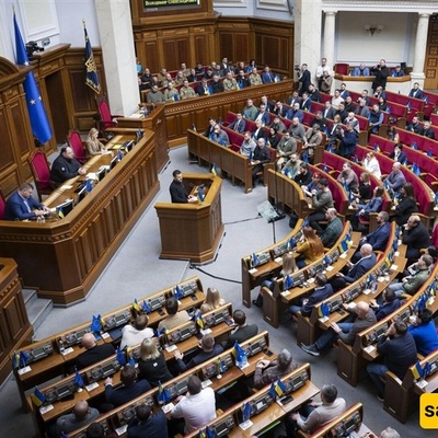 Ukrainian Parliament Approves 2026 Budget ✅