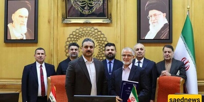 Iran-Iraq Pact Signals Deeper Collaboration on Security, Trade, and Borders