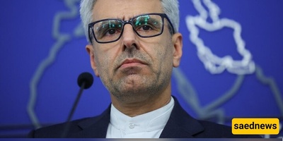 US Tariffs Retaliation For Iranians' National Resilience