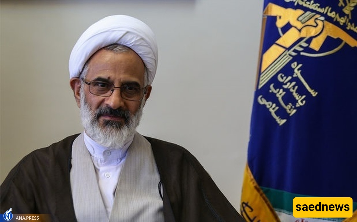 Iran’s IRGC Cleric: Negotiations Are Part of Israel’s Defeat/ “Wise Negotiations” Seen as a Battlefield in Iran’s Anti-Israel Strategy