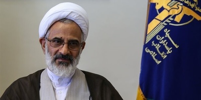 Iran’s IRGC Cleric: Negotiations Are Part of Israel’s Defeat/ “Wise Negotiations” Seen as a Battlefield in Iran’s Anti-Israel Strategy