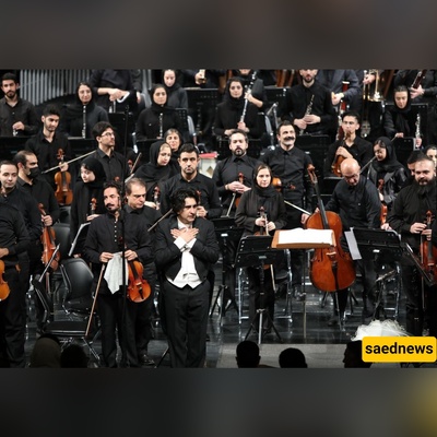 Tehran Symphony’s Triumphant Concert at Azadi Square Celebrates Unity Amid Diversity
