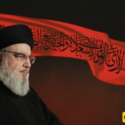 Iranian Foreign Ministry Commemorates Second Anniversary of Nasrallah’s Death