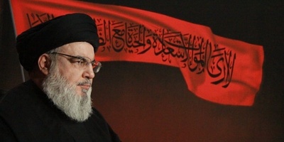 Iranian Foreign Ministry Commemorates Second Anniversary of Nasrallah’s Death