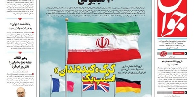 Europe Eyes Snapback Sanctions as Iran Warns of Geopolitical Fallout