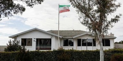 Australia’s Diplomatic Move Marks First Post-War Expulsion of Iranian Envoy