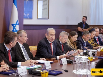 Emergency Security Cabinet Meeting Of Israel Regarding Iran