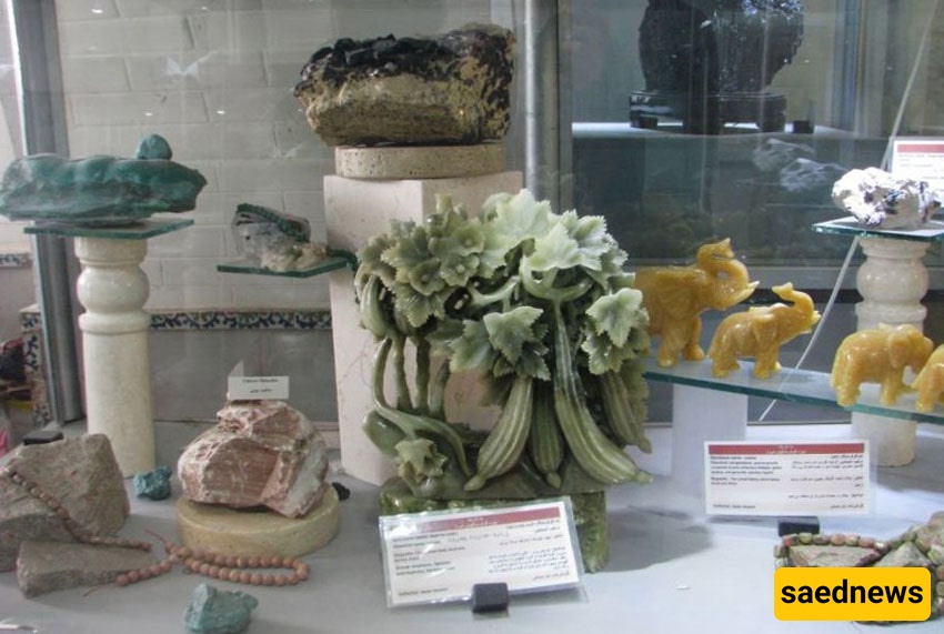 Dar-e-Nour Stone and Gem Museum